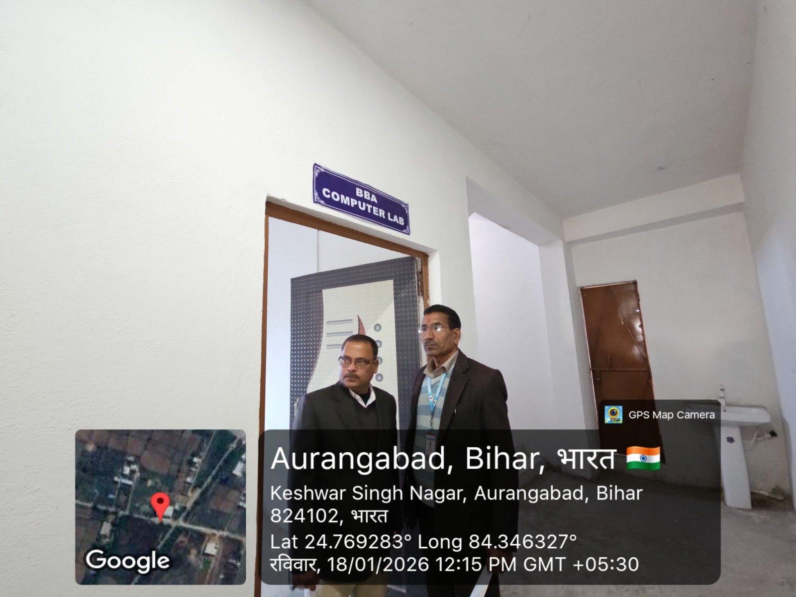Computer lab