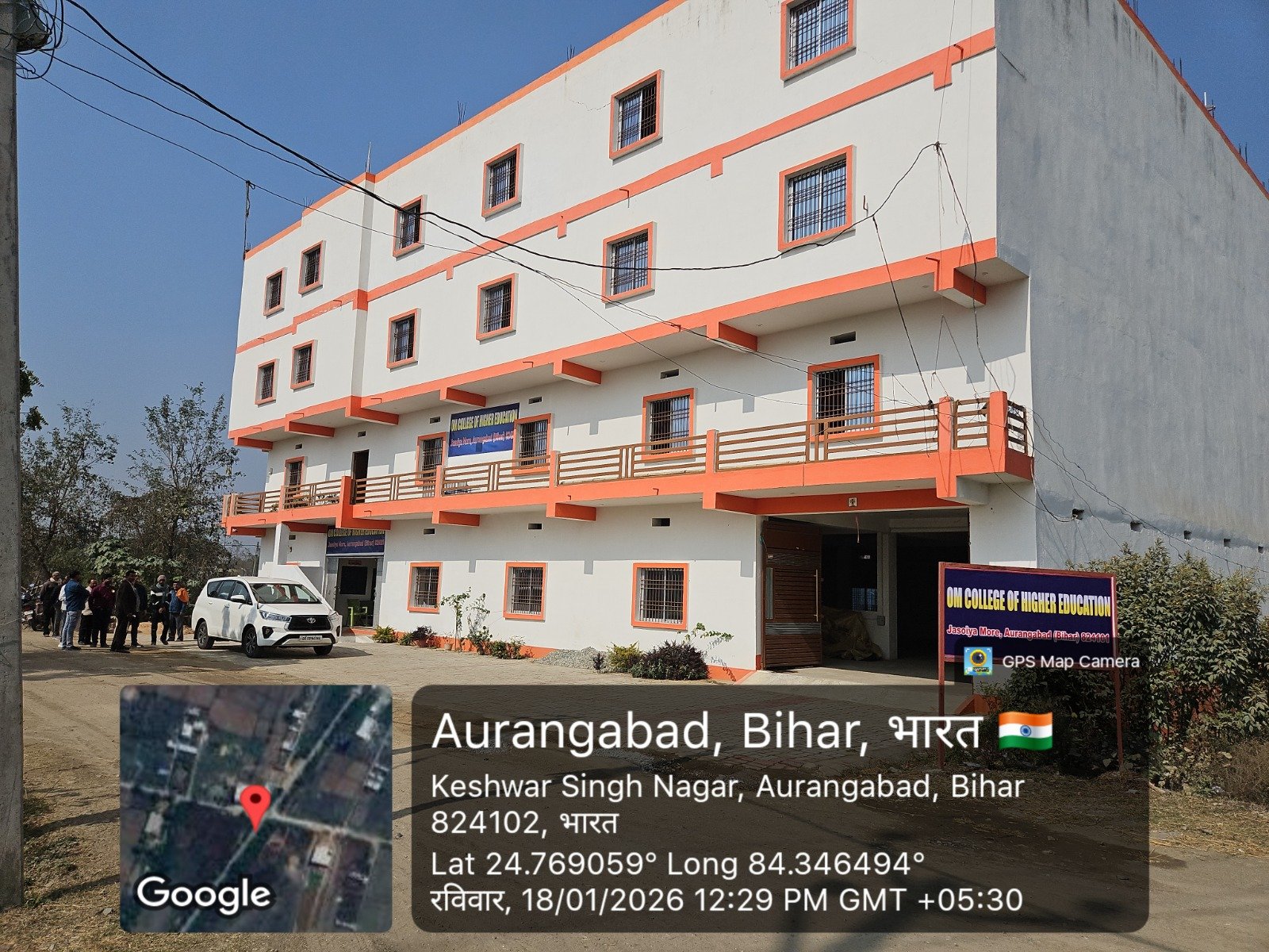 Main Building